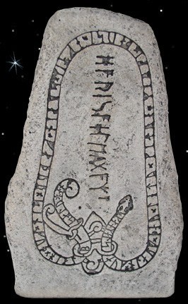 Runenstein von Södermanland, Skåäng, Vagnhärad